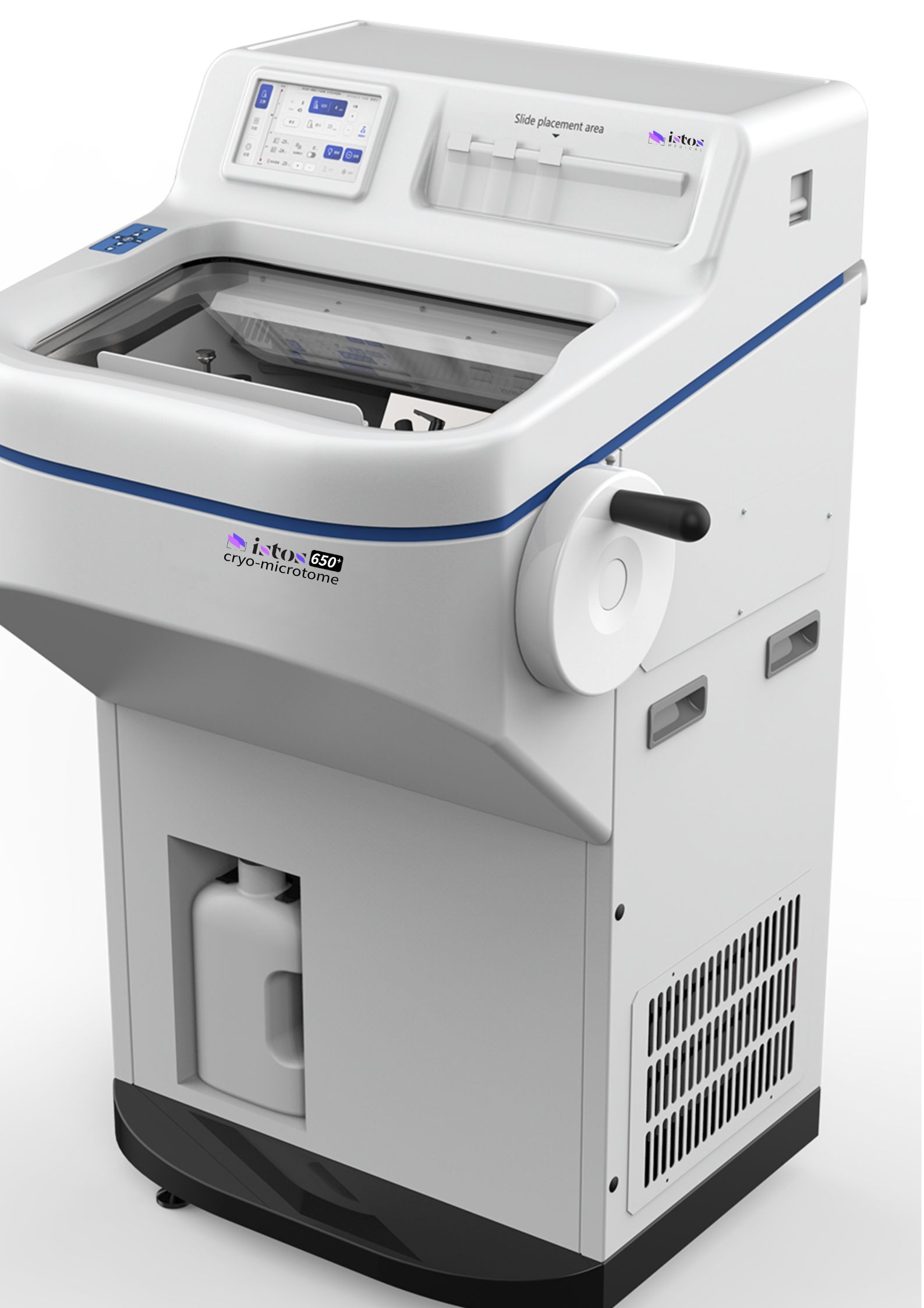 Cryomicrotome 650+